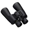 Nikon ACTION ZOOM 10-22x50 binoculars