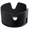 Nikon HB-119 Lens Hood