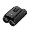 Nikon SPORTSTAR EX II 10x25 binoculars
