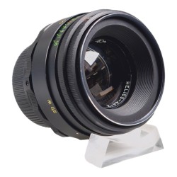 Valdai Helios-44-2 58mm f/2 - M42