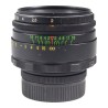 Valdai Helios-44-2 58mm f/2 - M42